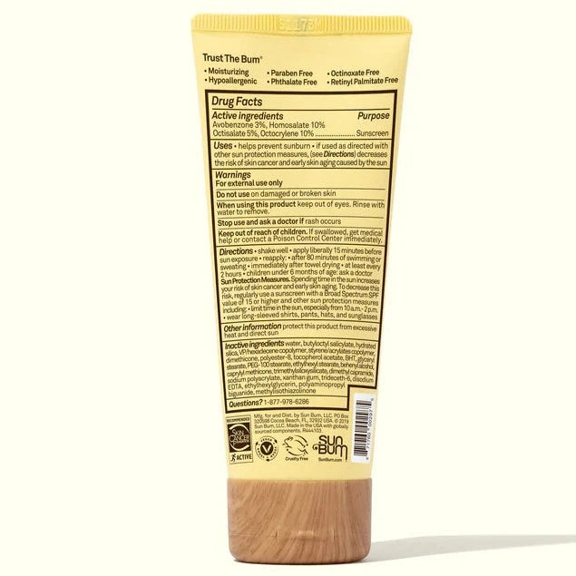 SUNBUM Original SPF50 Sunscreen Face Lotion available at The Honey Emporium